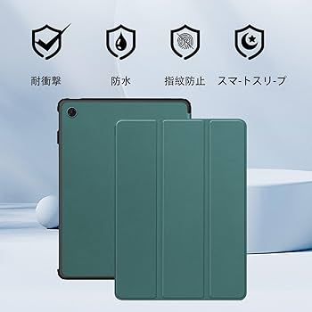 Lenovo Tab + Clear Case　ZAEH0063JP Lenovo Tab + Clear Case ZAEH0063JP Lenovo Tab | あなたに